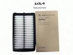 Kia Sorento 3.5 Air Filter Genuine