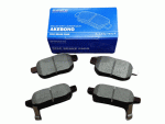 Toyota Corolla 2009-2024 Rear Disc Pad Akebano Japan AN-716wk