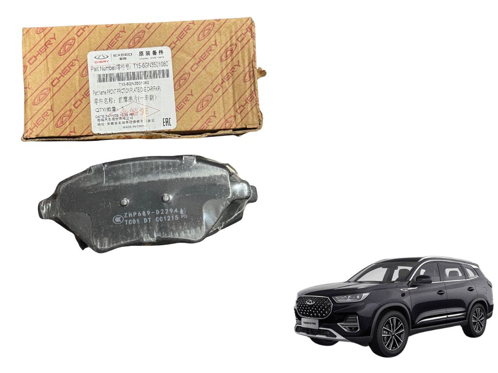 Chery Tiggo 8 Pro Front Disc Pad (Genuine T15-6GN3501080)