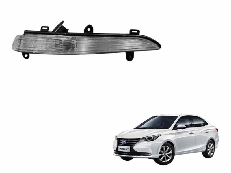 ALSVIN MIRROR LIGHT RH