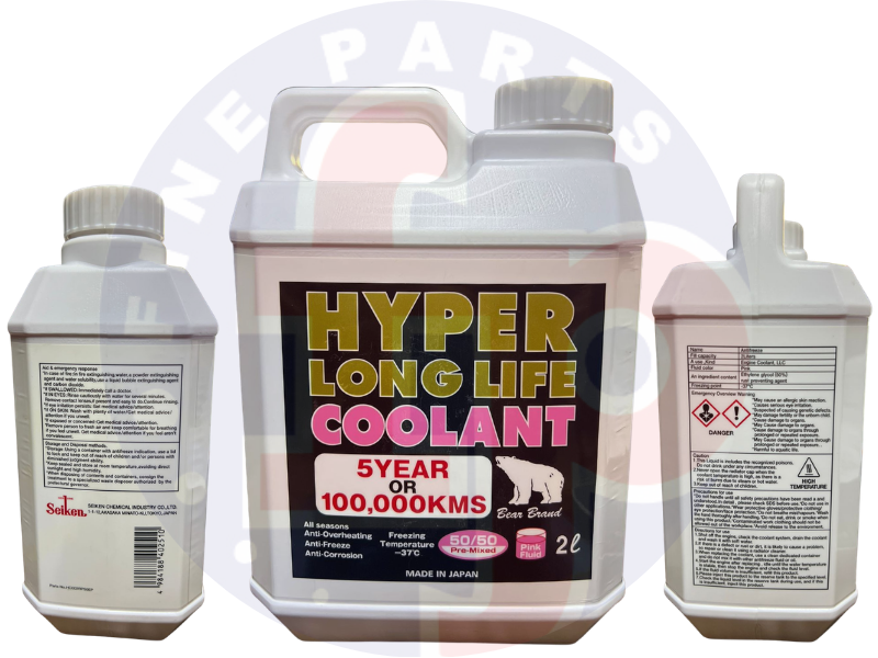Hyper Long Life Coolant Pink 2 Litre